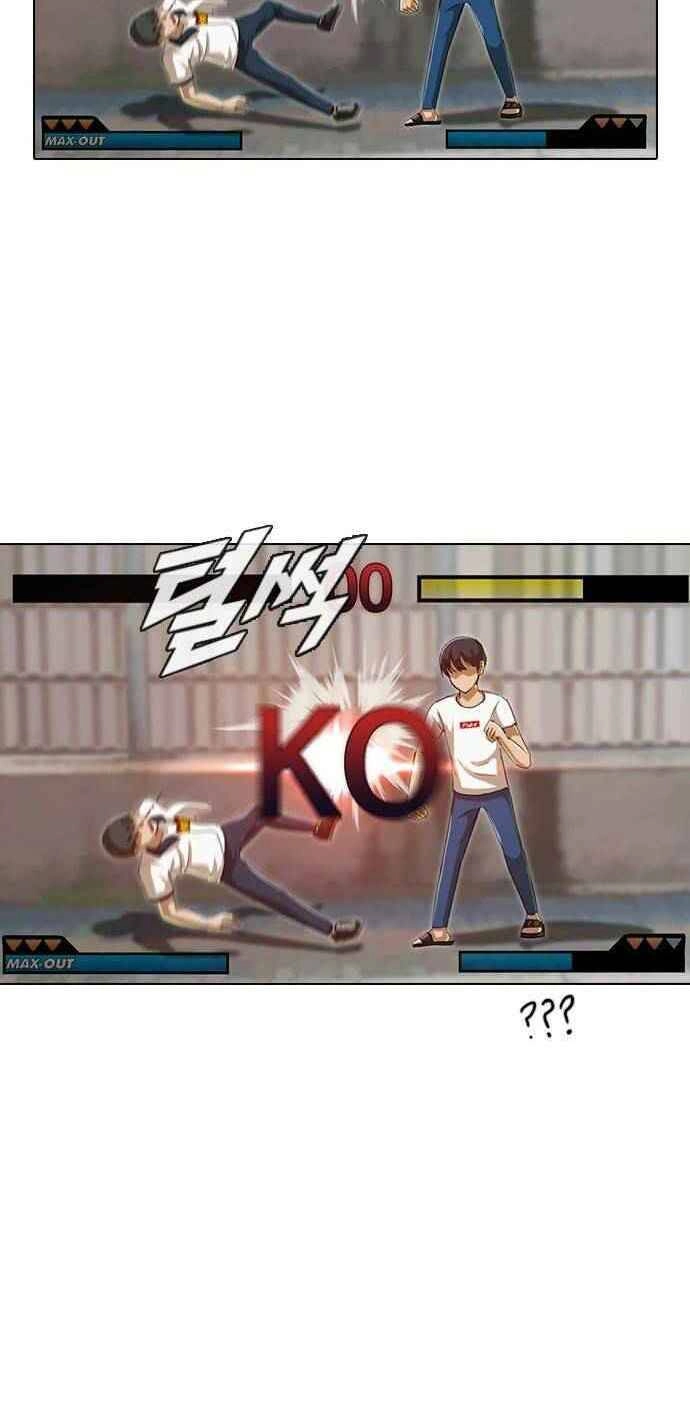 Cô Gái Từ Ứng Dụng Nhắn Tin Ngẫu Nhiên Chapter 49 - 7