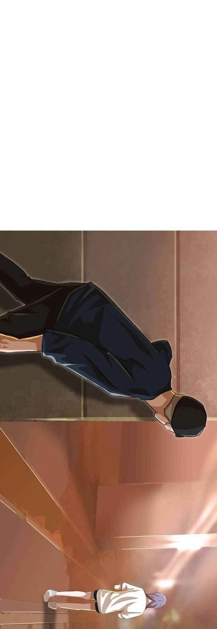 Cô Gái Từ Ứng Dụng Nhắn Tin Ngẫu Nhiên Chapter 50 - 50