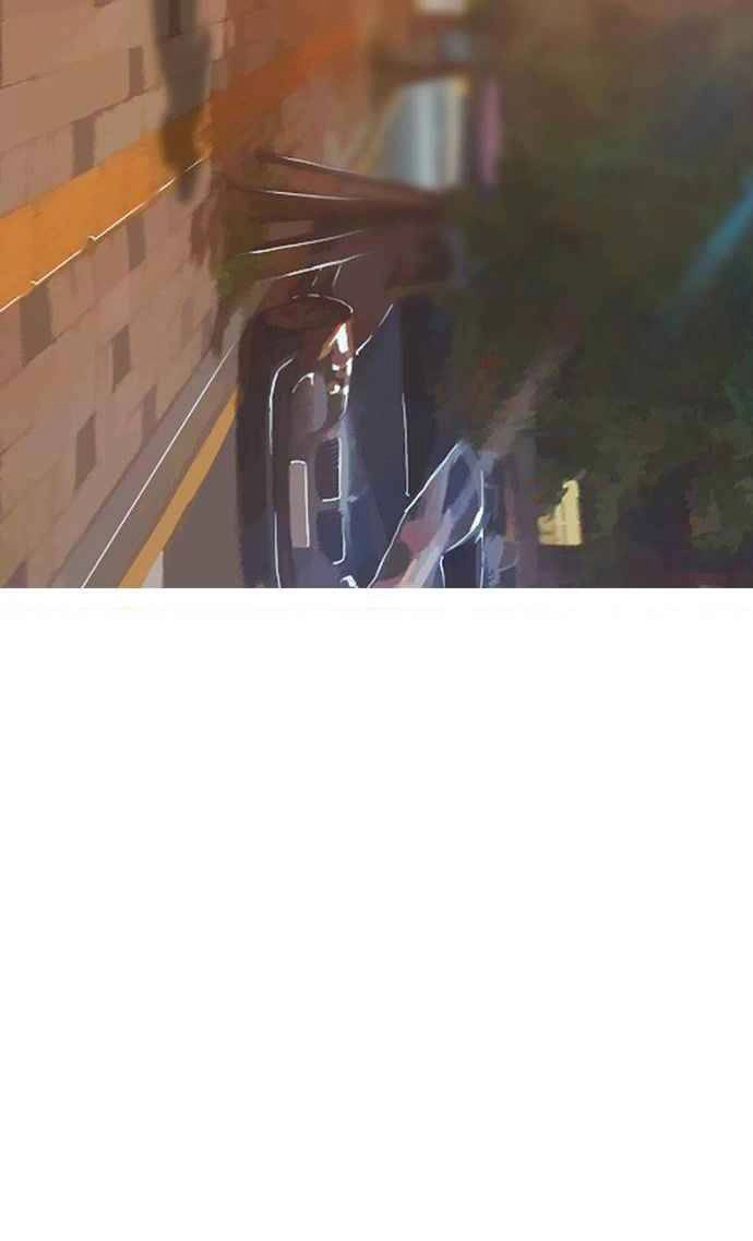 Cô Gái Từ Ứng Dụng Nhắn Tin Ngẫu Nhiên Chapter 51 - 4