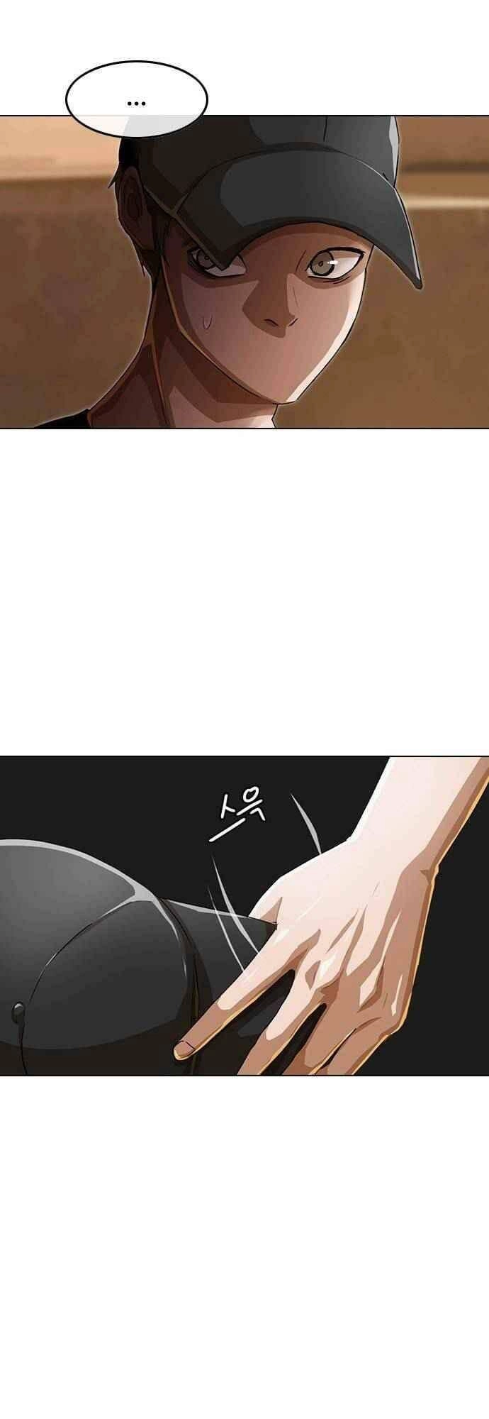 Cô Gái Từ Ứng Dụng Nhắn Tin Ngẫu Nhiên Chapter 51 - 9