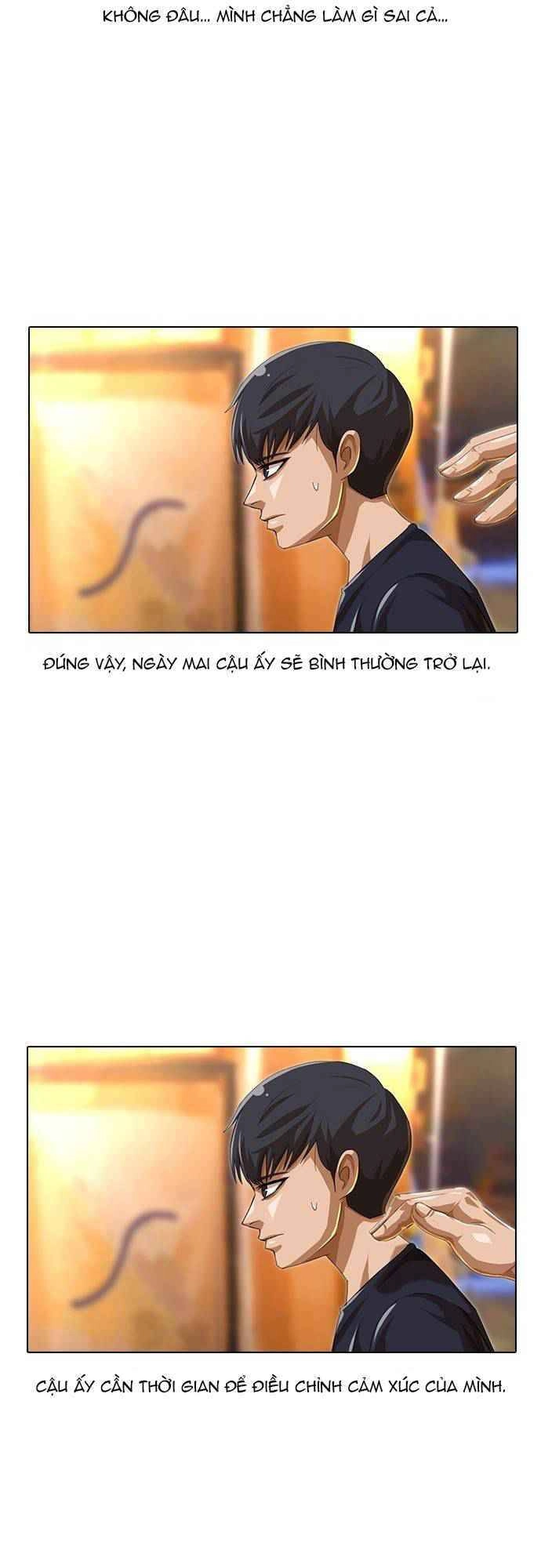 Cô Gái Từ Ứng Dụng Nhắn Tin Ngẫu Nhiên Chapter 52 - 46