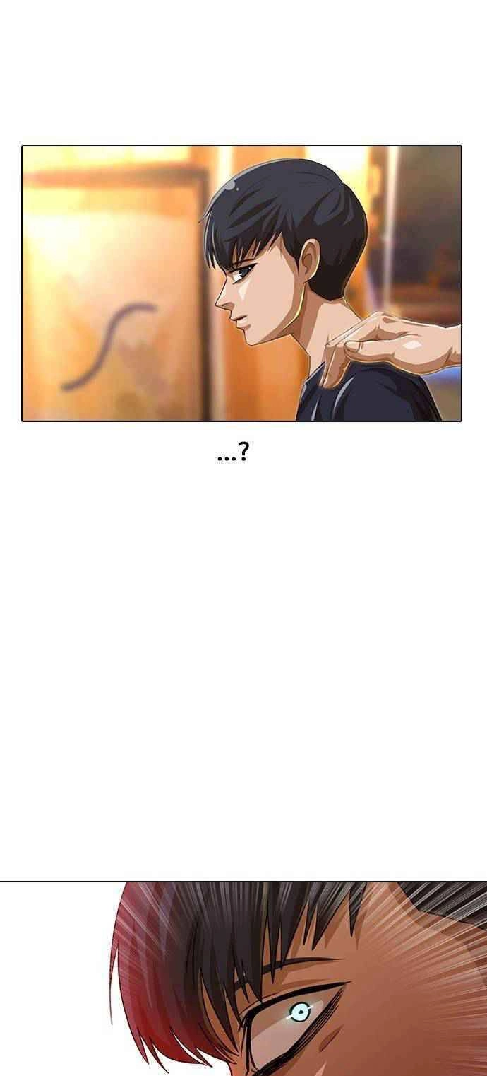 Cô Gái Từ Ứng Dụng Nhắn Tin Ngẫu Nhiên Chapter 52 - 47