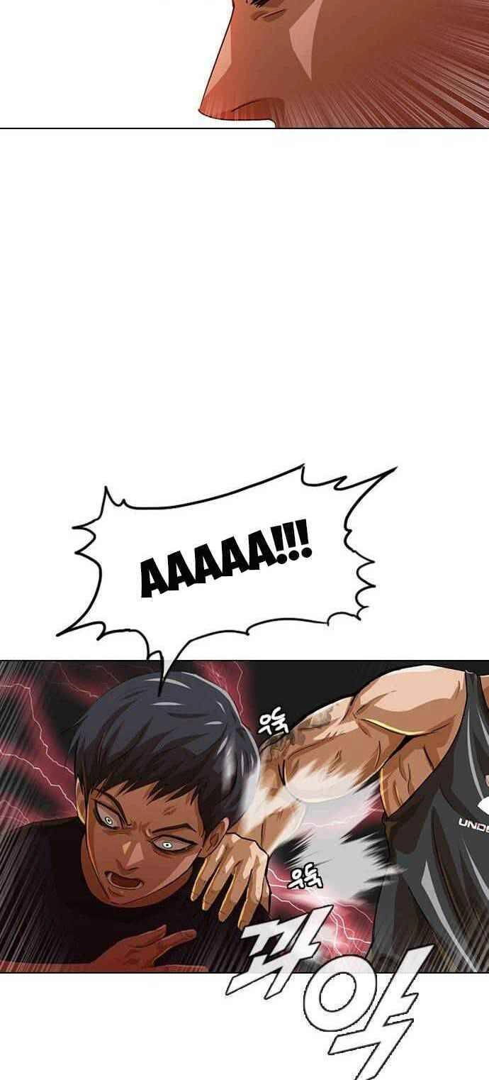 Cô Gái Từ Ứng Dụng Nhắn Tin Ngẫu Nhiên Chapter 52 - 48