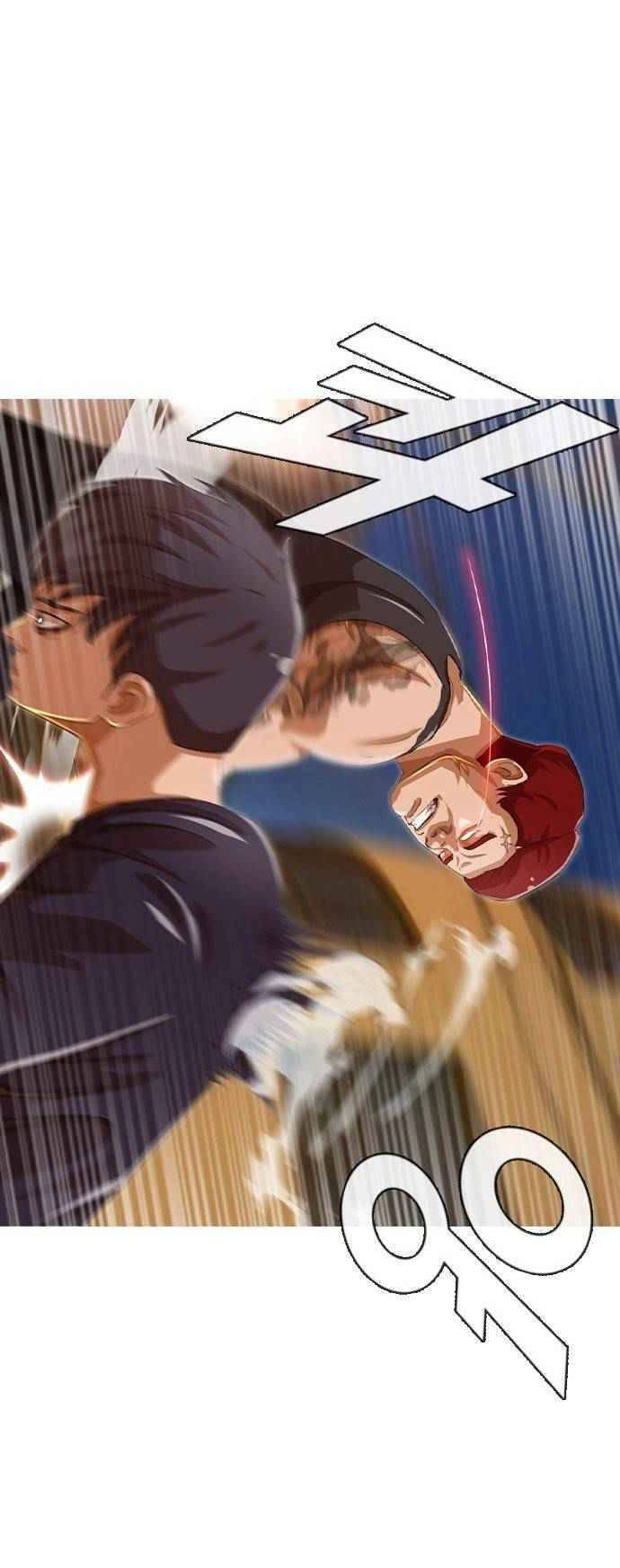 Cô Gái Từ Ứng Dụng Nhắn Tin Ngẫu Nhiên Chapter 52 - 64