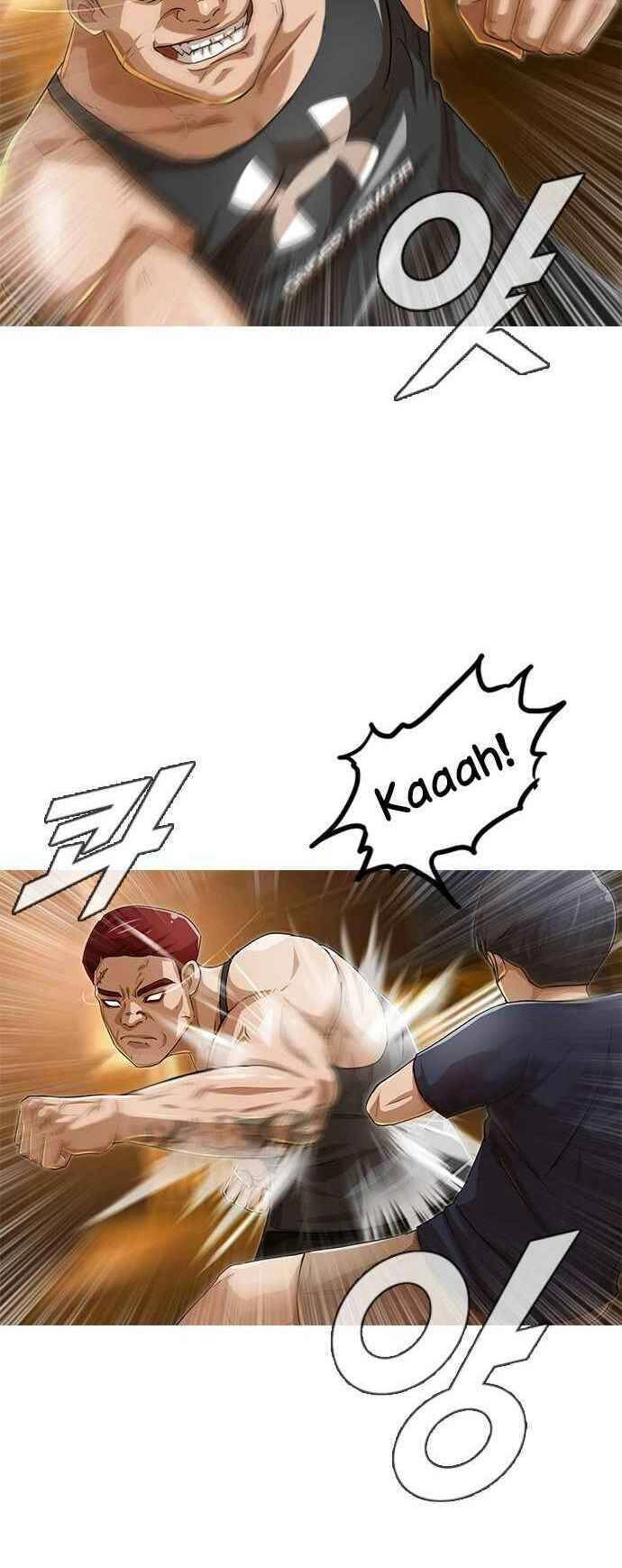 Cô Gái Từ Ứng Dụng Nhắn Tin Ngẫu Nhiên Chapter 53 - 5