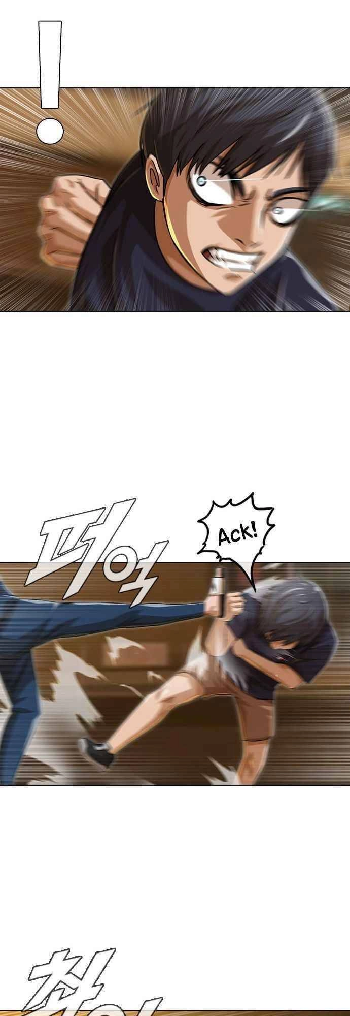 Cô Gái Từ Ứng Dụng Nhắn Tin Ngẫu Nhiên Chapter 53 - 18