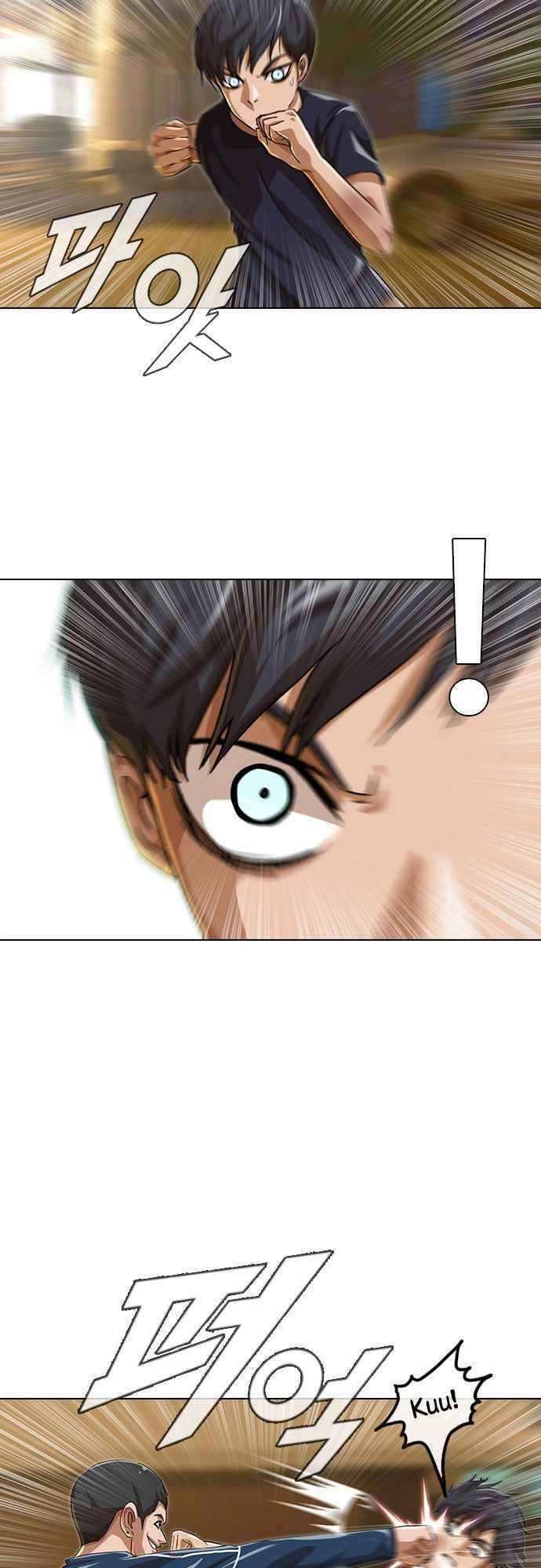 Cô Gái Từ Ứng Dụng Nhắn Tin Ngẫu Nhiên Chapter 53 - 27