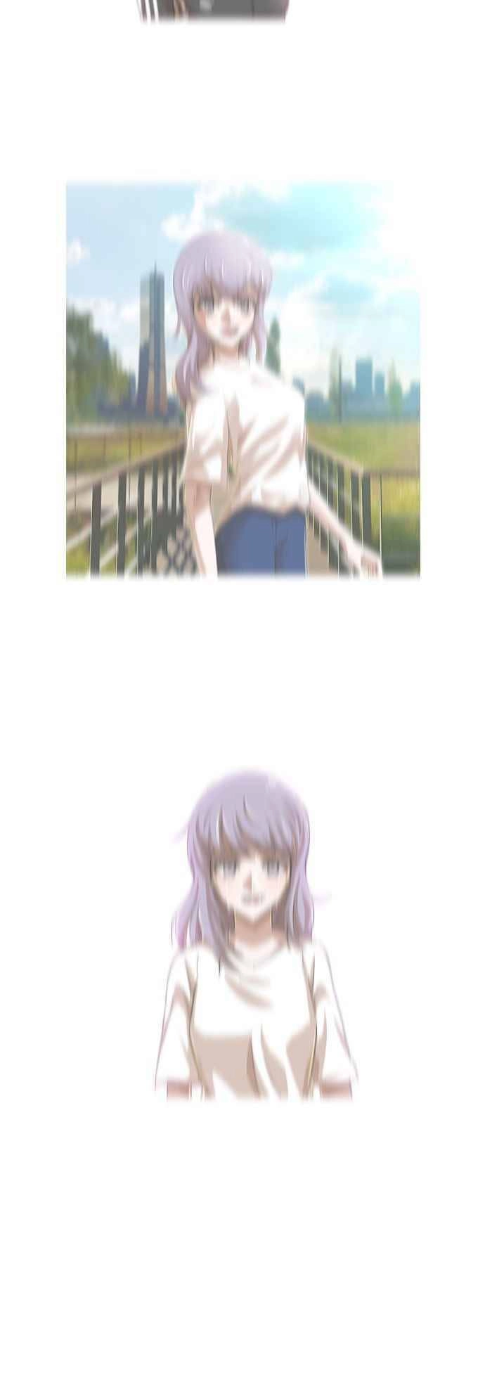 Cô Gái Từ Ứng Dụng Nhắn Tin Ngẫu Nhiên Chapter 53 - 32