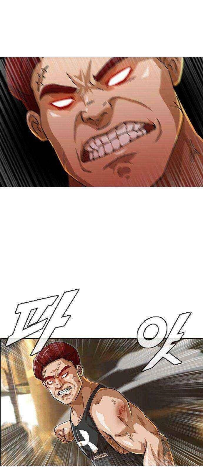 Cô Gái Từ Ứng Dụng Nhắn Tin Ngẫu Nhiên Chapter 54 - 8