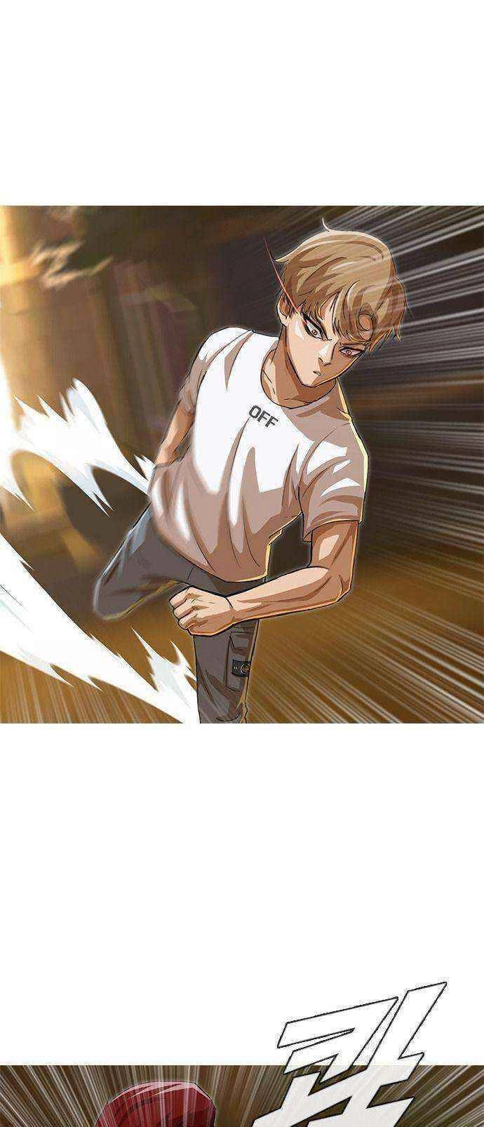 Cô Gái Từ Ứng Dụng Nhắn Tin Ngẫu Nhiên Chapter 54 - 12