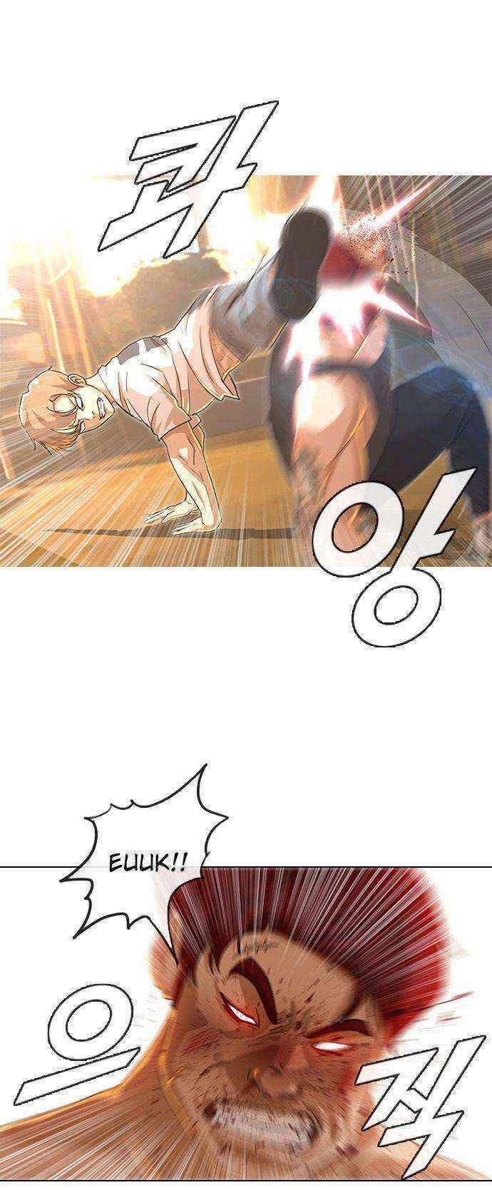 Cô Gái Từ Ứng Dụng Nhắn Tin Ngẫu Nhiên Chapter 54 - 16