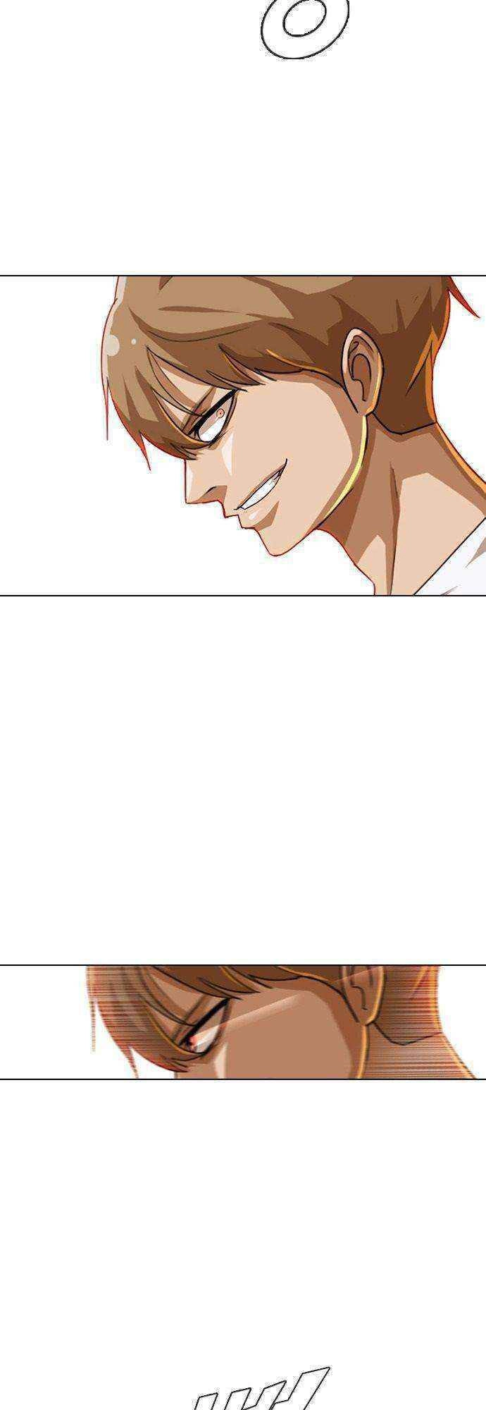 Cô Gái Từ Ứng Dụng Nhắn Tin Ngẫu Nhiên Chapter 54 - 31