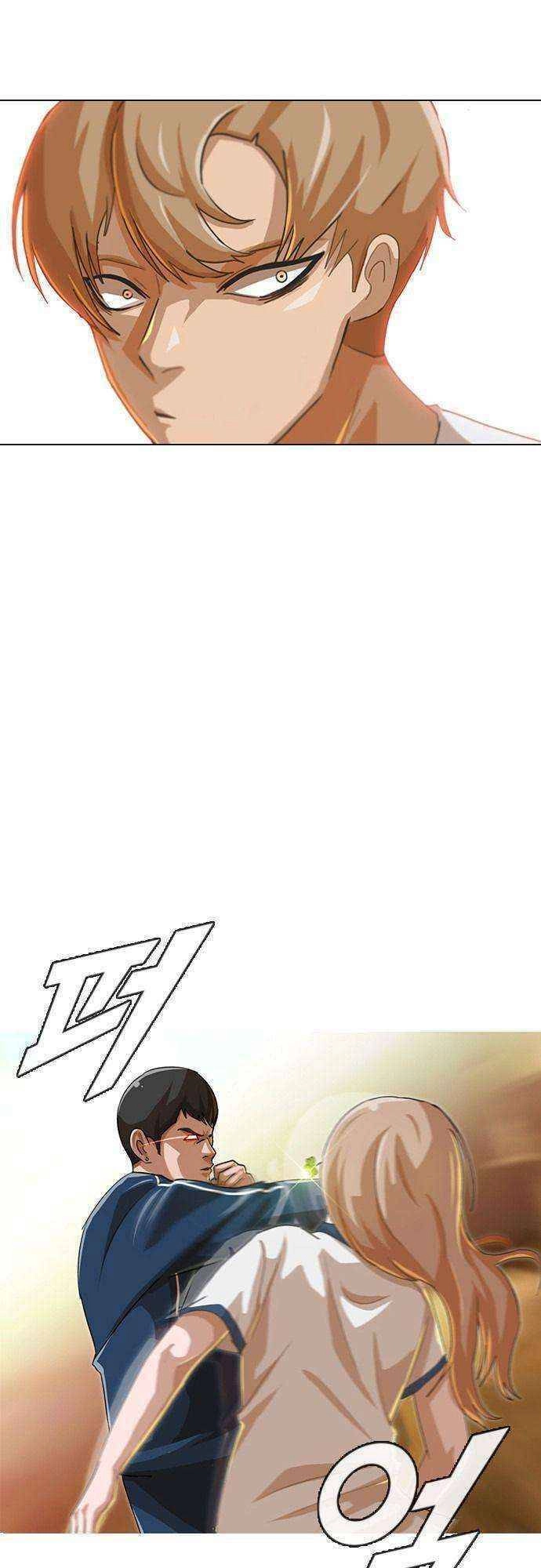 Cô Gái Từ Ứng Dụng Nhắn Tin Ngẫu Nhiên Chapter 54 - 47