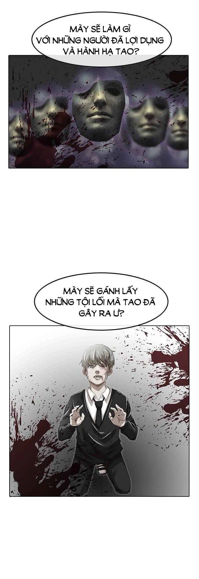 Cô Gái Từ Ứng Dụng Nhắn Tin Ngẫu Nhiên Chapter 55 - 33