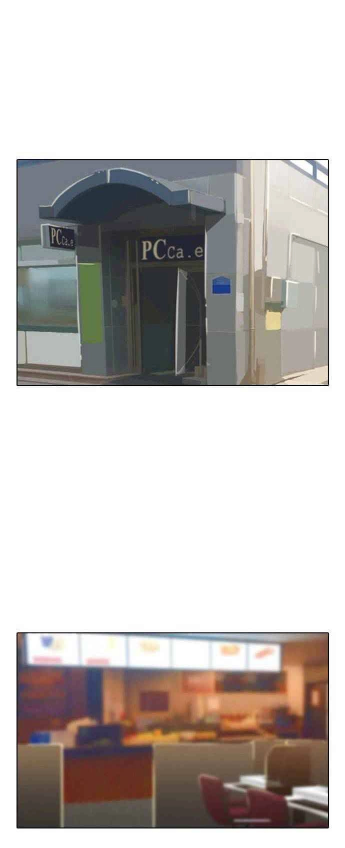 Cô Gái Từ Ứng Dụng Nhắn Tin Ngẫu Nhiên Chapter 55 - 68