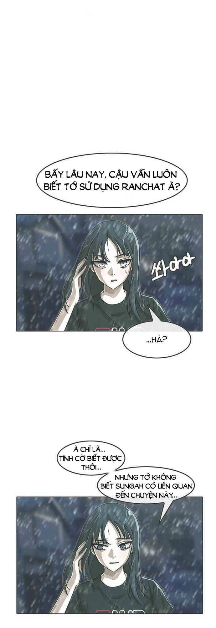 Cô Gái Từ Ứng Dụng Nhắn Tin Ngẫu Nhiên Chapter 56 - 13