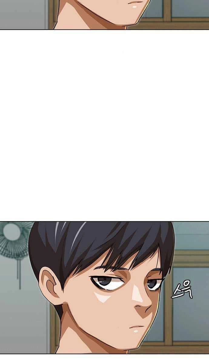 Cô Gái Từ Ứng Dụng Nhắn Tin Ngẫu Nhiên Chapter 58 - 3