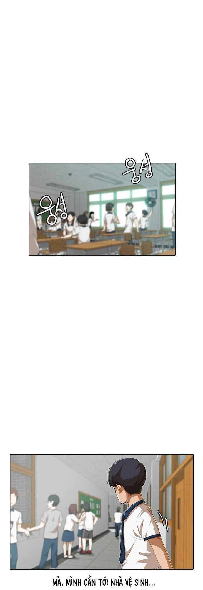 Cô Gái Từ Ứng Dụng Nhắn Tin Ngẫu Nhiên Chapter 58 - 22