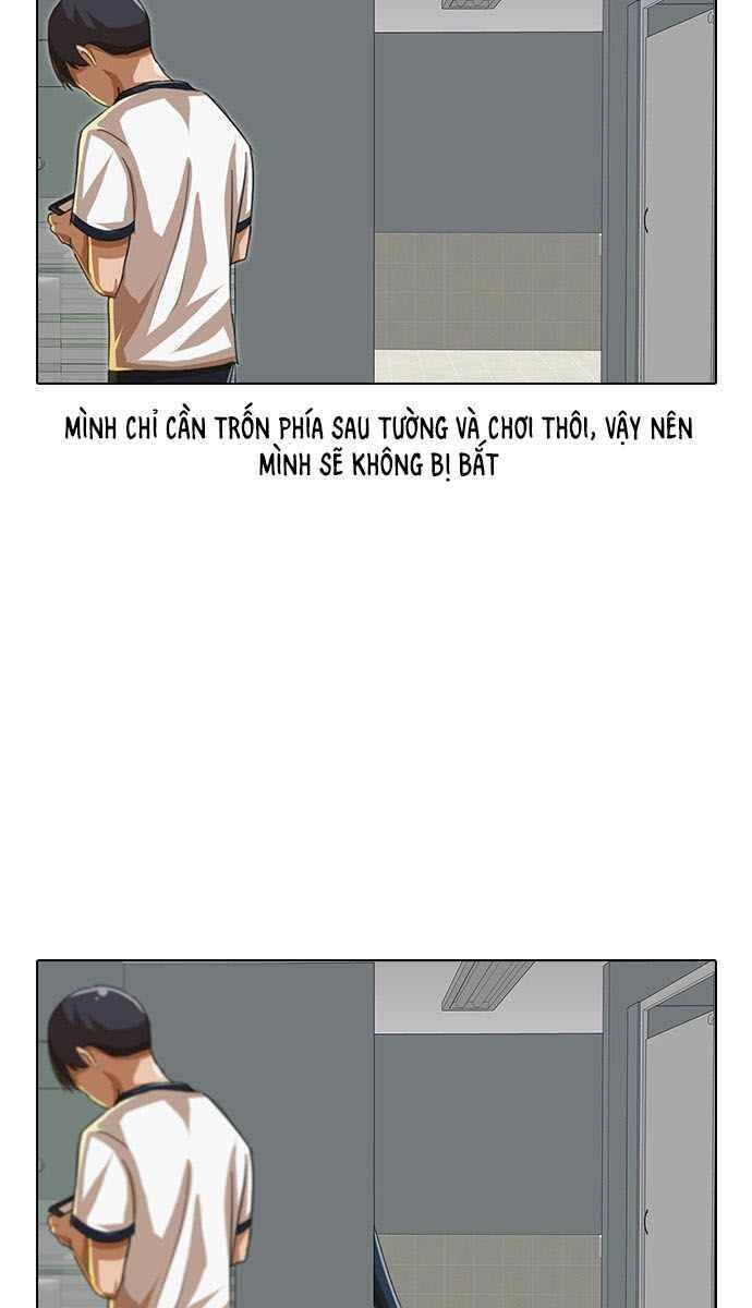 Cô Gái Từ Ứng Dụng Nhắn Tin Ngẫu Nhiên Chapter 58 - 27