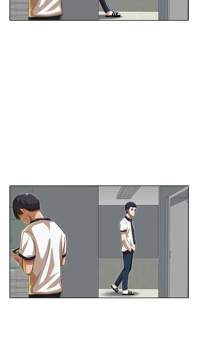 Cô Gái Từ Ứng Dụng Nhắn Tin Ngẫu Nhiên Chapter 58 - 28