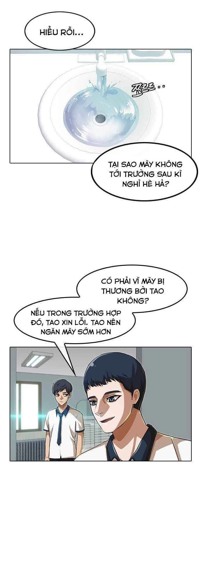 Cô Gái Từ Ứng Dụng Nhắn Tin Ngẫu Nhiên Chapter 58 - 32