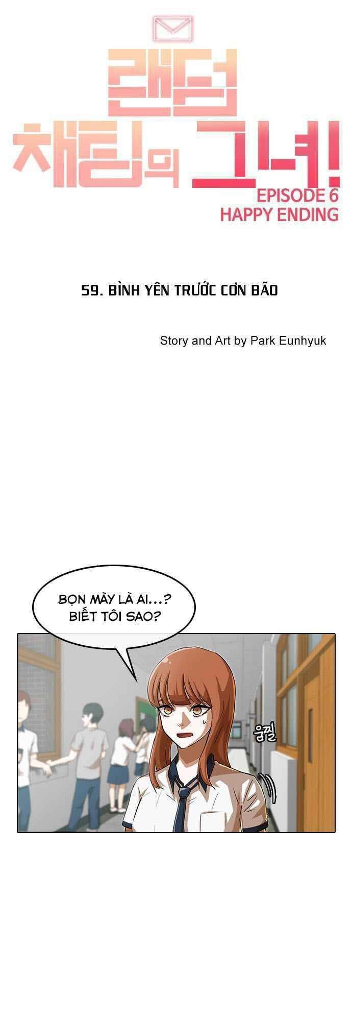 Cô Gái Từ Ứng Dụng Nhắn Tin Ngẫu Nhiên Chapter 59 - 2