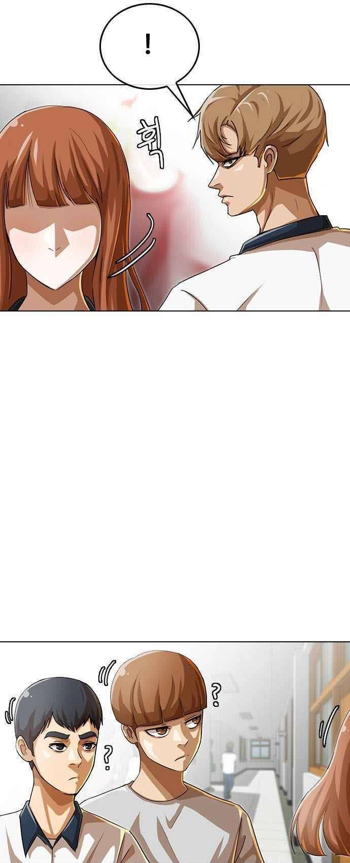 Cô Gái Từ Ứng Dụng Nhắn Tin Ngẫu Nhiên Chapter 59 - 28