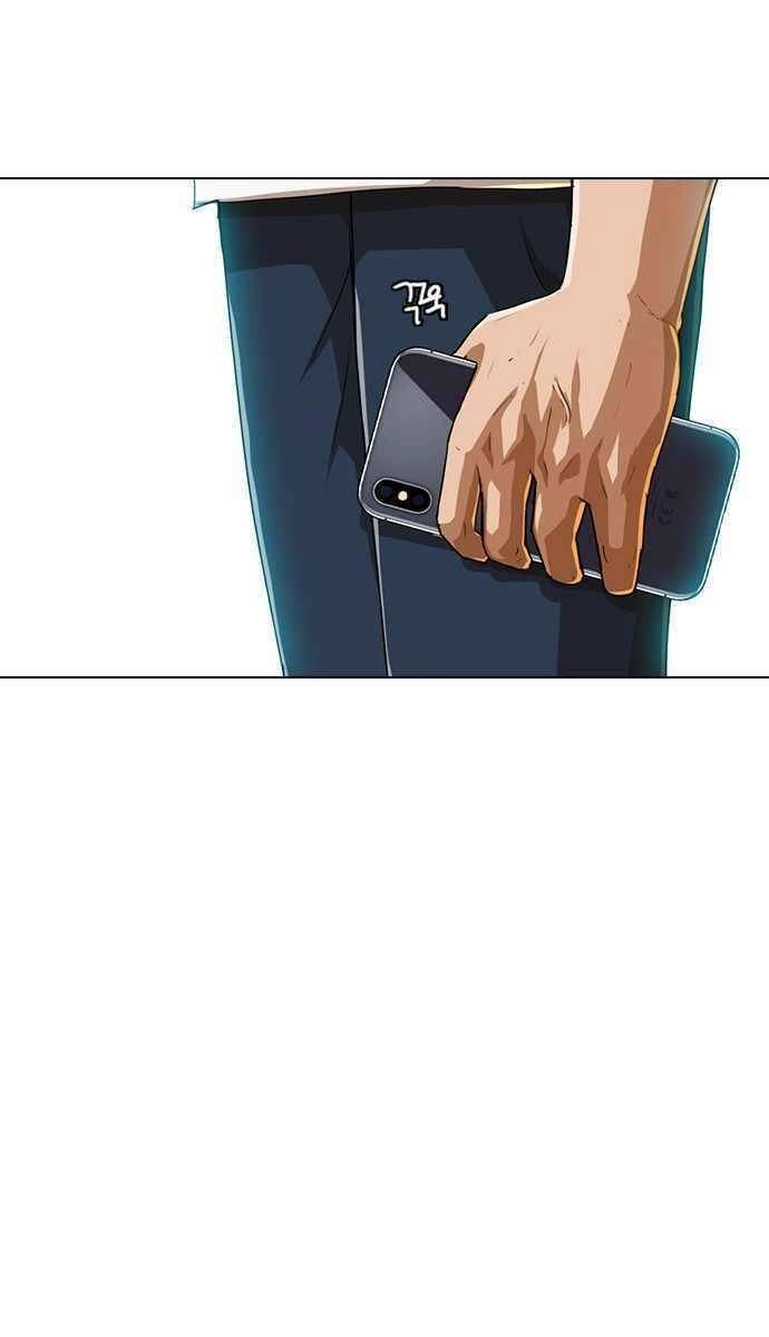 Cô Gái Từ Ứng Dụng Nhắn Tin Ngẫu Nhiên Chapter 59 - 37