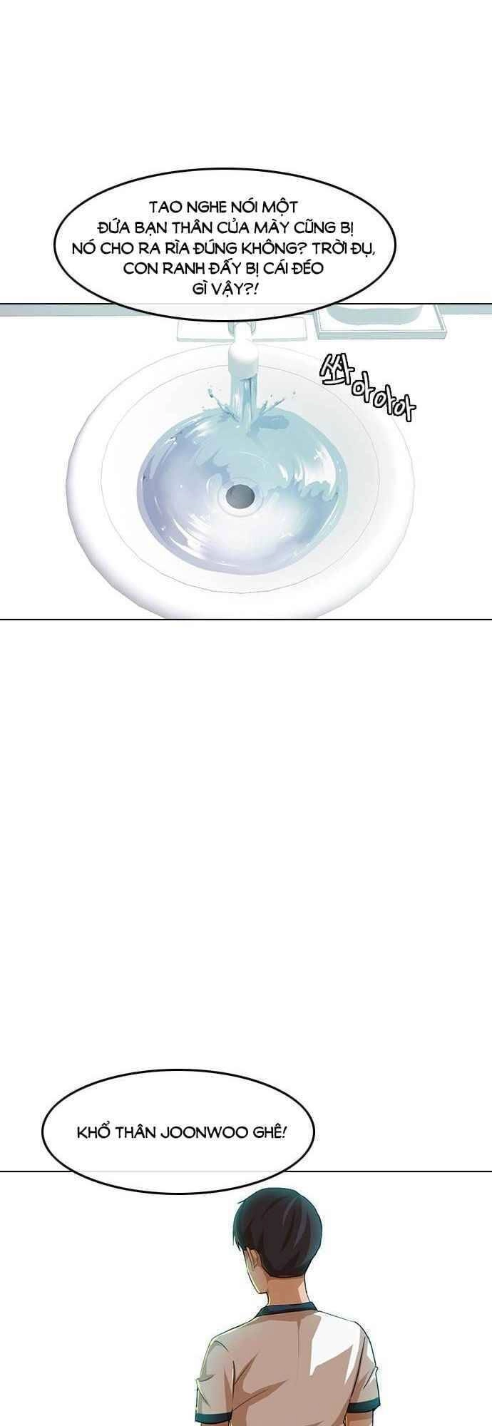 Cô Gái Từ Ứng Dụng Nhắn Tin Ngẫu Nhiên Chapter 60 - 1