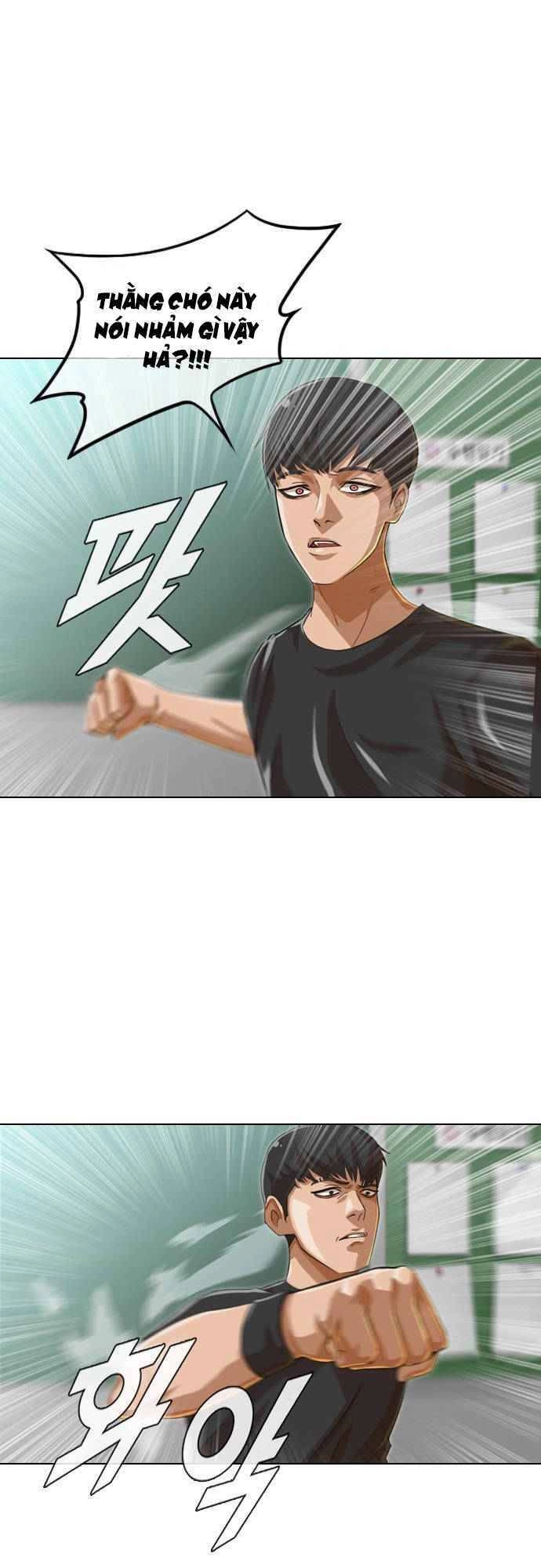 Cô Gái Từ Ứng Dụng Nhắn Tin Ngẫu Nhiên Chapter 61 - 47