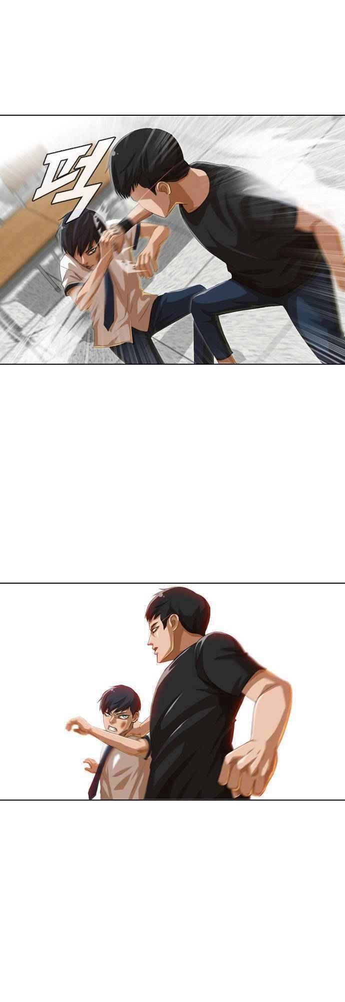 Cô Gái Từ Ứng Dụng Nhắn Tin Ngẫu Nhiên Chapter 61 - 56