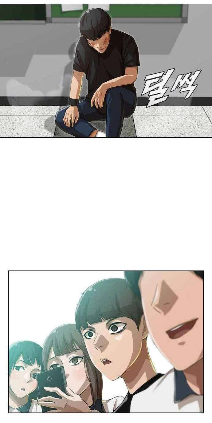 Cô Gái Từ Ứng Dụng Nhắn Tin Ngẫu Nhiên Chapter 62 - 5