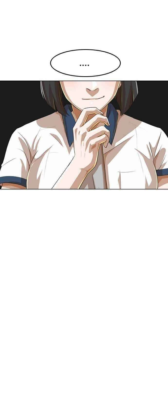 Cô Gái Từ Ứng Dụng Nhắn Tin Ngẫu Nhiên Chapter 63 - 29