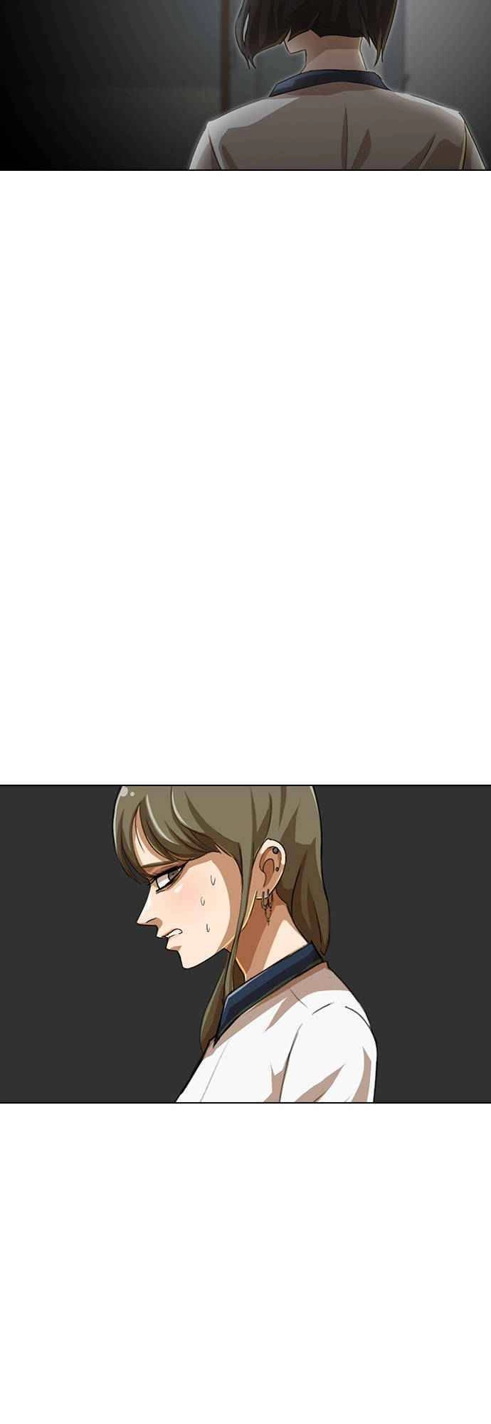 Cô Gái Từ Ứng Dụng Nhắn Tin Ngẫu Nhiên Chapter 63 - 65