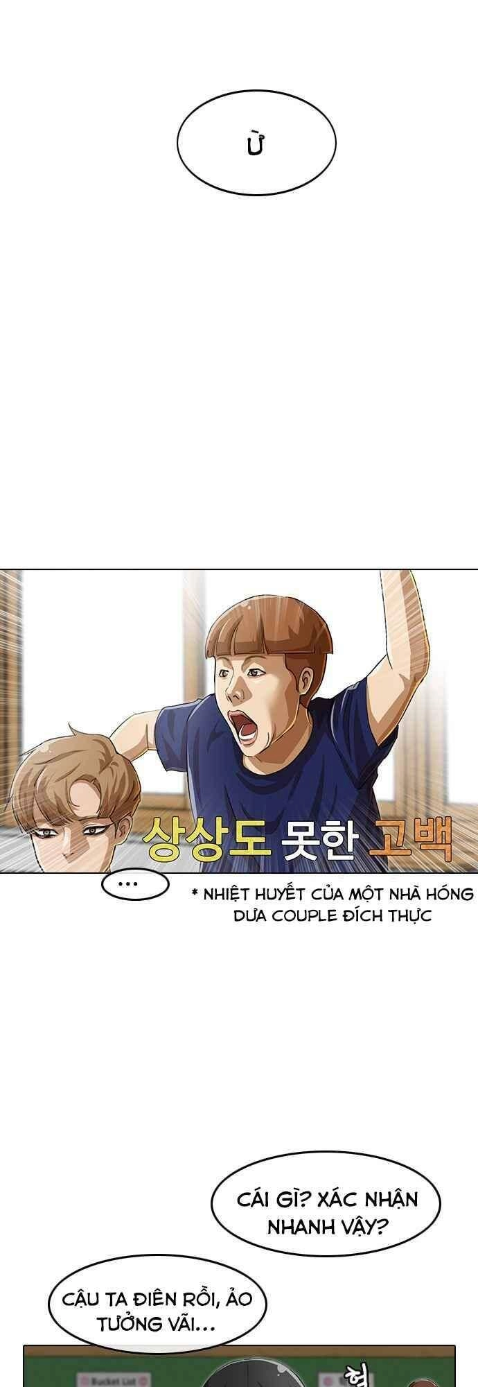 Cô Gái Từ Ứng Dụng Nhắn Tin Ngẫu Nhiên Chapter 65 - 9