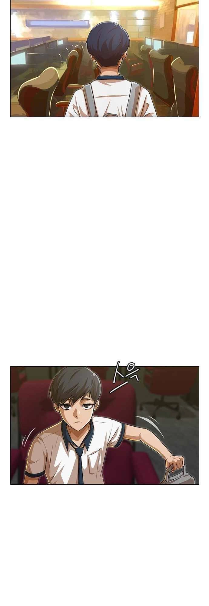 Cô Gái Từ Ứng Dụng Nhắn Tin Ngẫu Nhiên Chapter 66 - 4