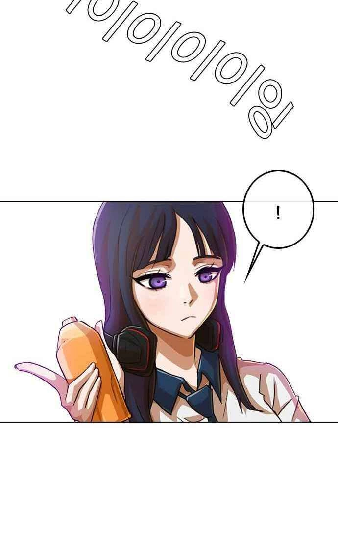 Cô Gái Từ Ứng Dụng Nhắn Tin Ngẫu Nhiên Chapter 66 - 42