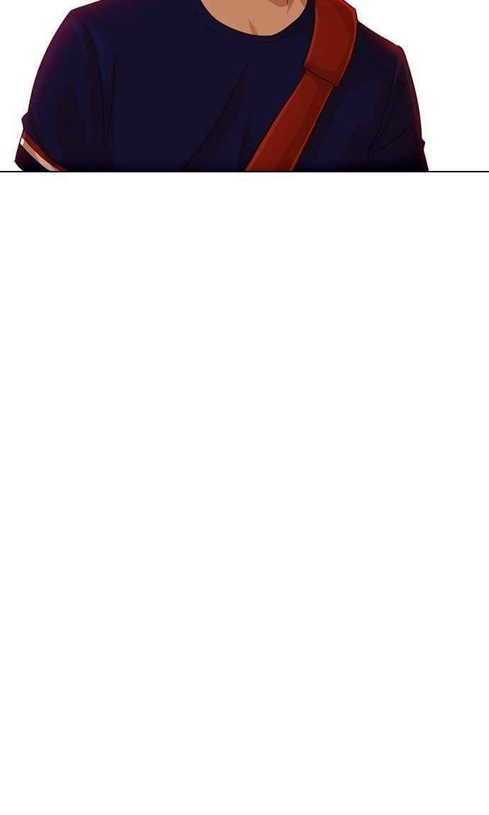 Cô Gái Từ Ứng Dụng Nhắn Tin Ngẫu Nhiên Chapter 66 - 59