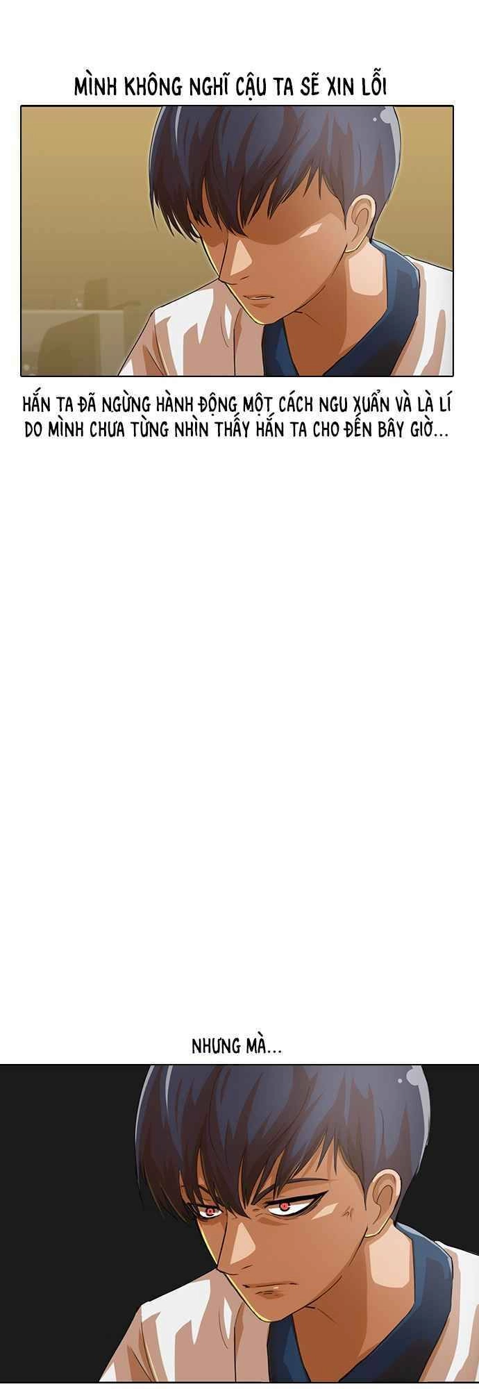 Cô Gái Từ Ứng Dụng Nhắn Tin Ngẫu Nhiên Chapter 67 - 25