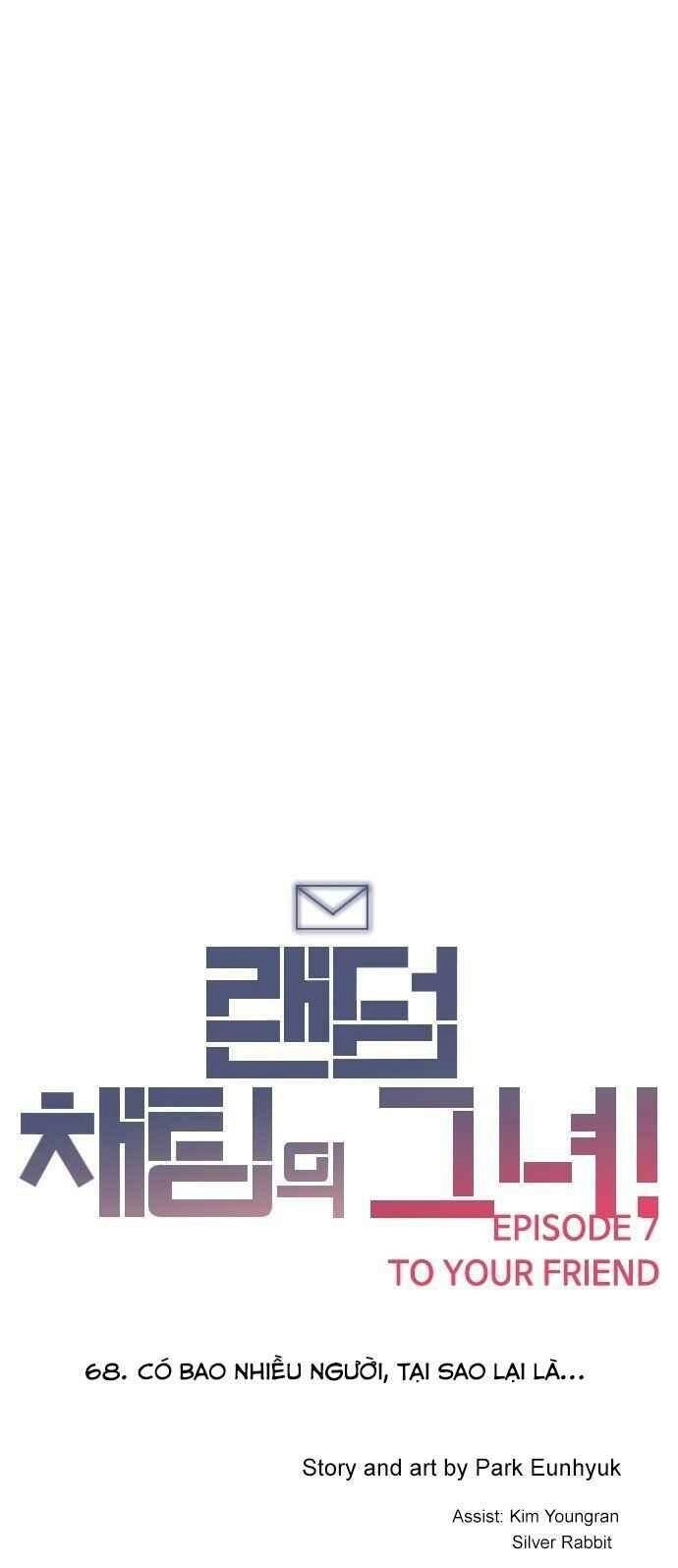 Cô Gái Từ Ứng Dụng Nhắn Tin Ngẫu Nhiên Chapter 68 - 62