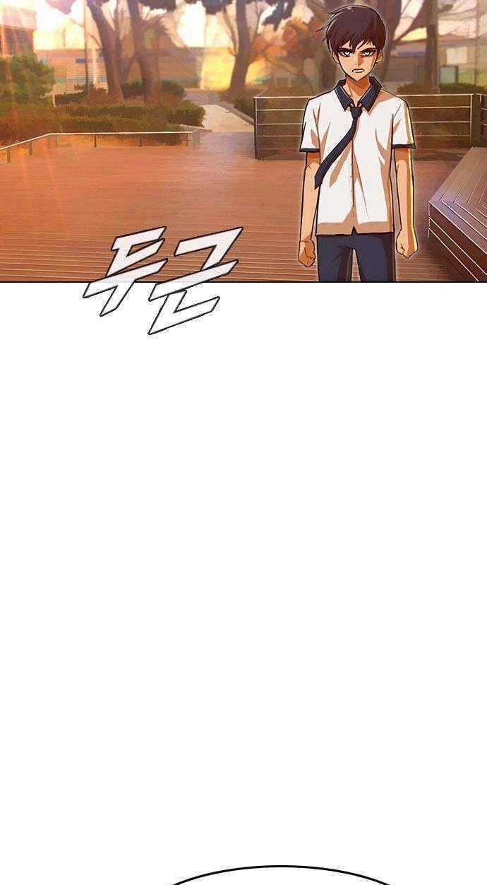 Cô Gái Từ Ứng Dụng Nhắn Tin Ngẫu Nhiên Chapter 70 - 42