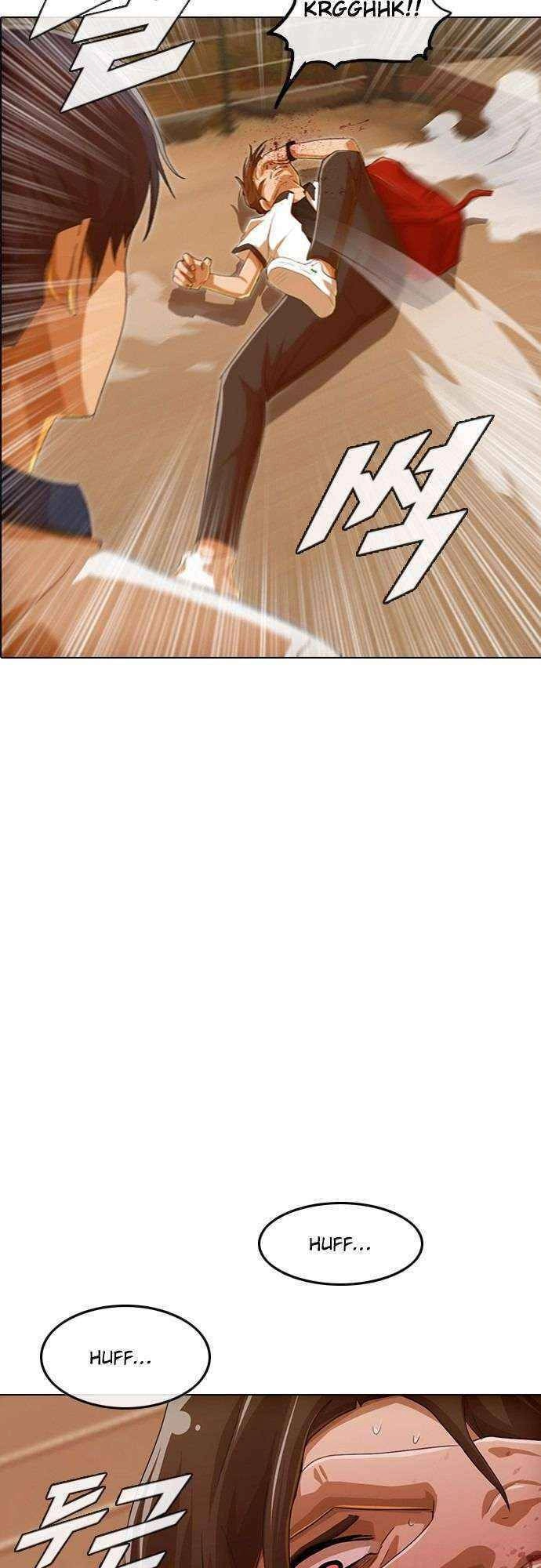 Cô Gái Từ Ứng Dụng Nhắn Tin Ngẫu Nhiên Chapter 70 - 59