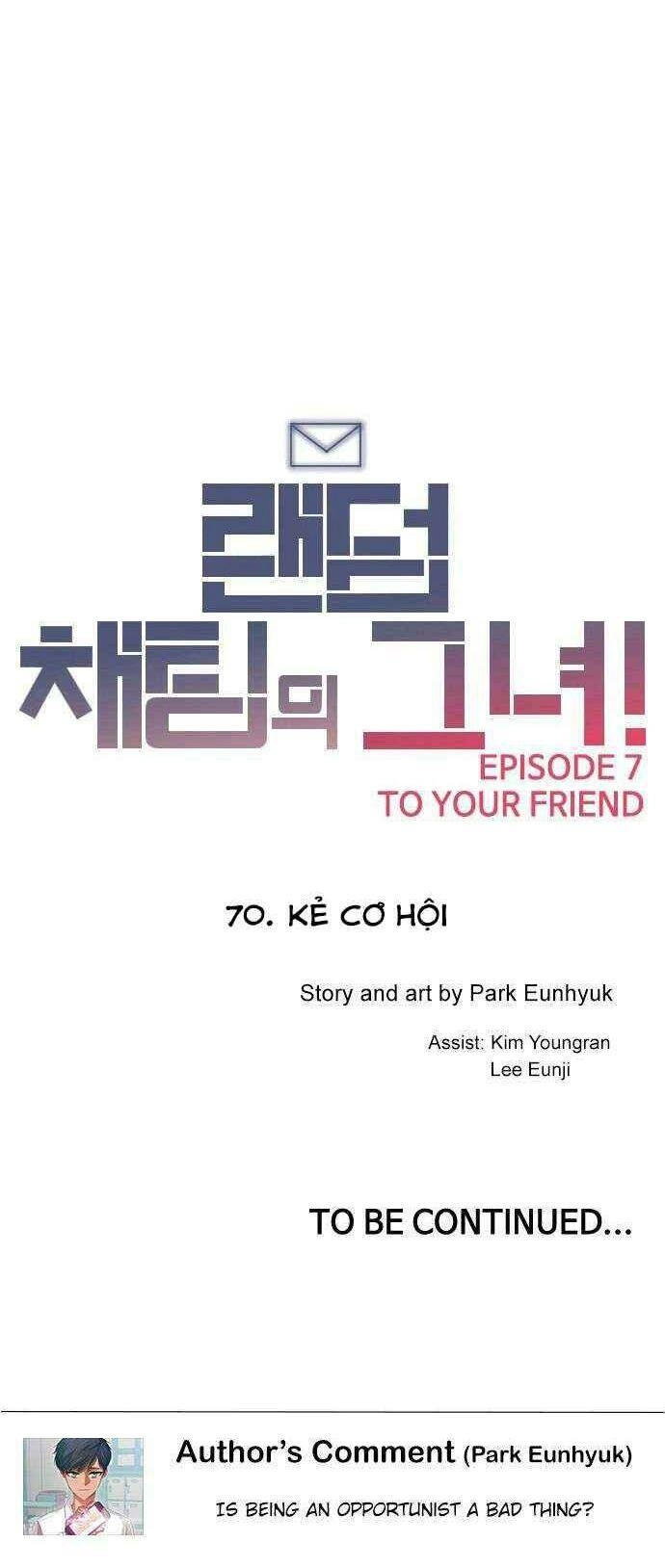 Cô Gái Từ Ứng Dụng Nhắn Tin Ngẫu Nhiên Chapter 70 - 64