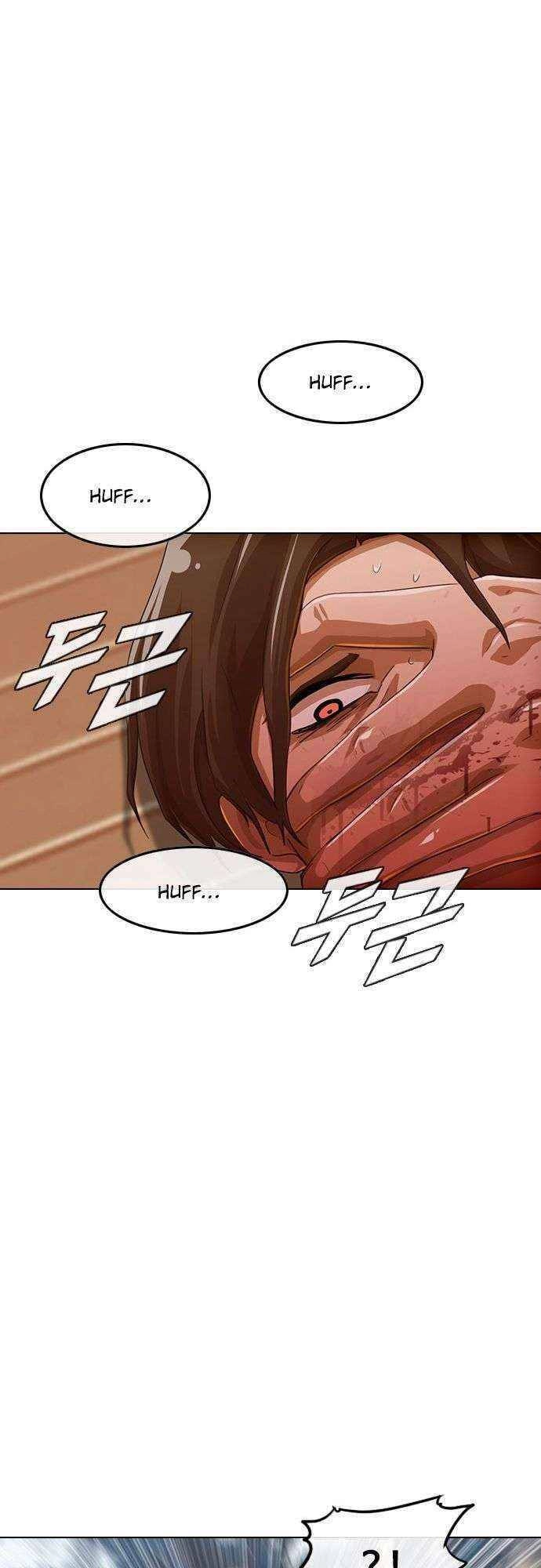 Cô Gái Từ Ứng Dụng Nhắn Tin Ngẫu Nhiên Chapter 71 - 3