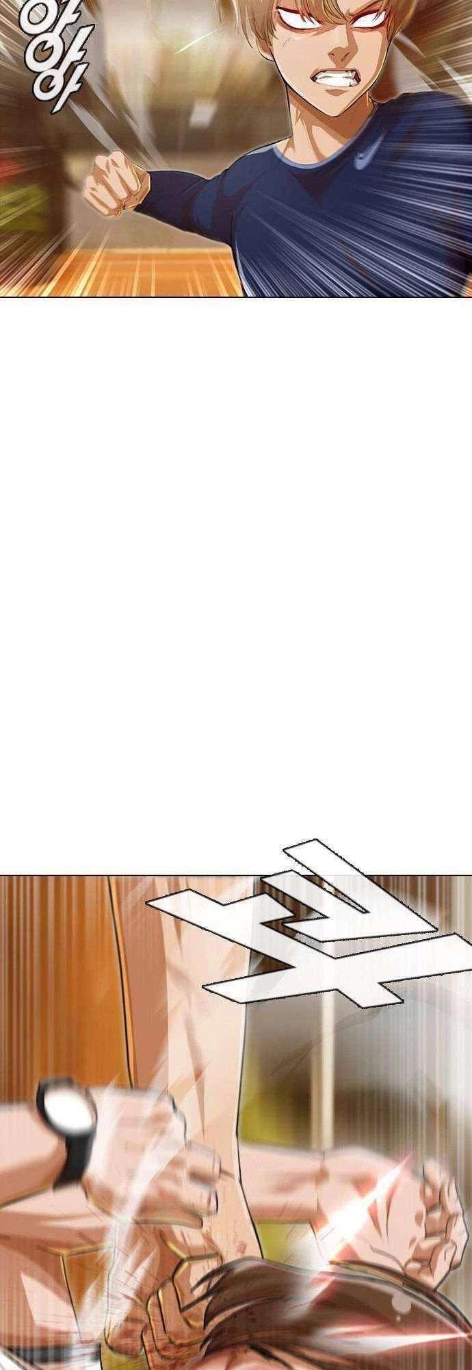 Cô Gái Từ Ứng Dụng Nhắn Tin Ngẫu Nhiên Chapter 71 - 18