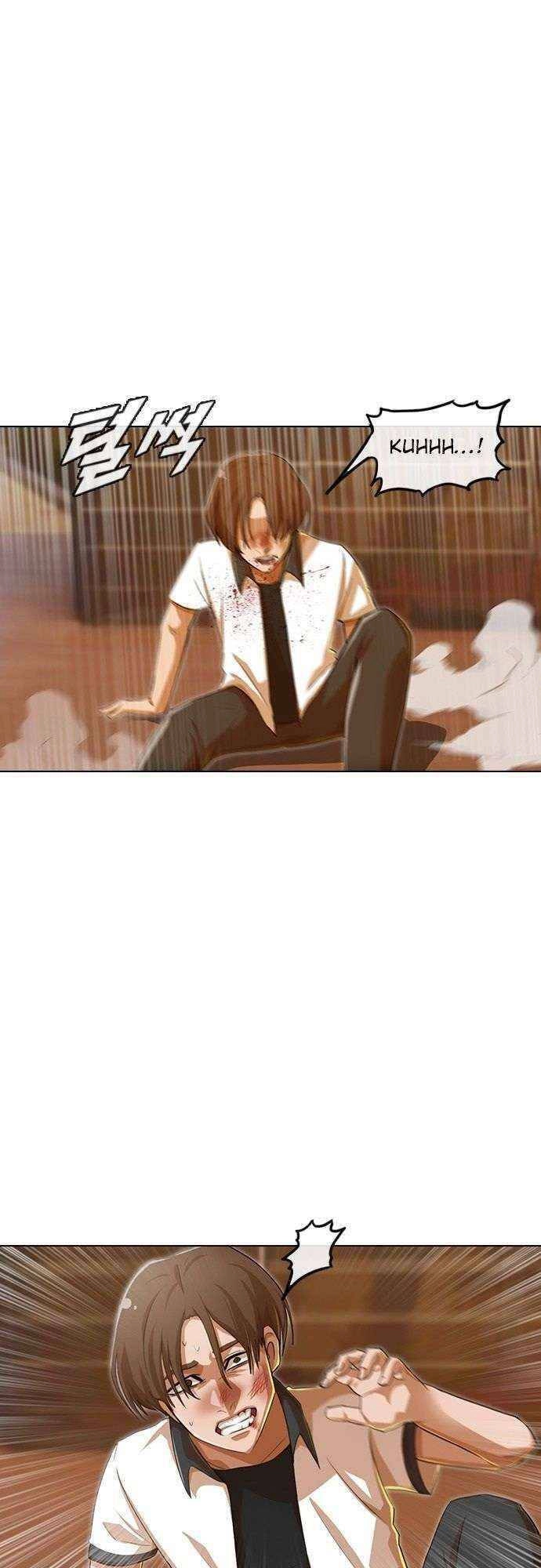 Cô Gái Từ Ứng Dụng Nhắn Tin Ngẫu Nhiên Chapter 71 - 20