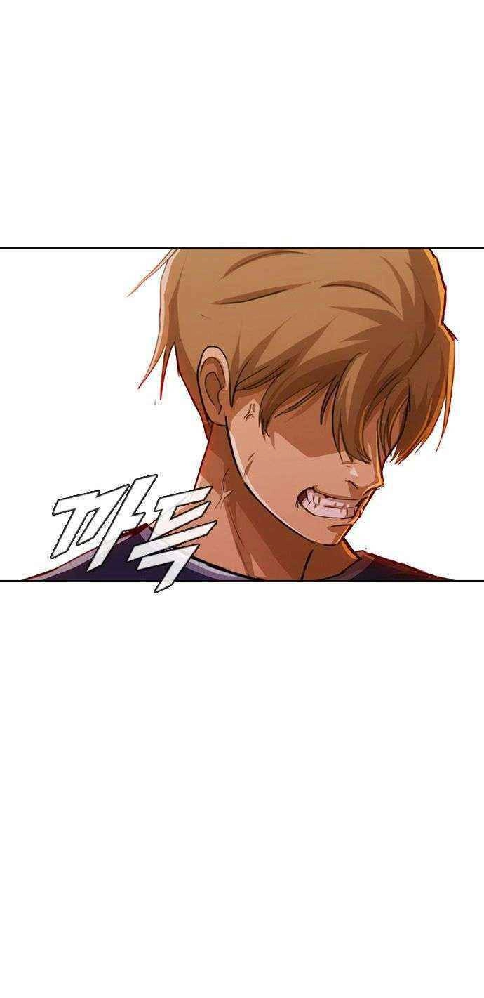 Cô Gái Từ Ứng Dụng Nhắn Tin Ngẫu Nhiên Chapter 71 - 49