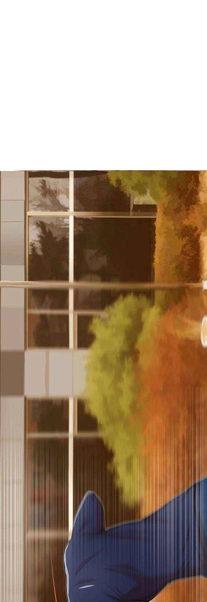 Cô Gái Từ Ứng Dụng Nhắn Tin Ngẫu Nhiên Chapter 71 - 51