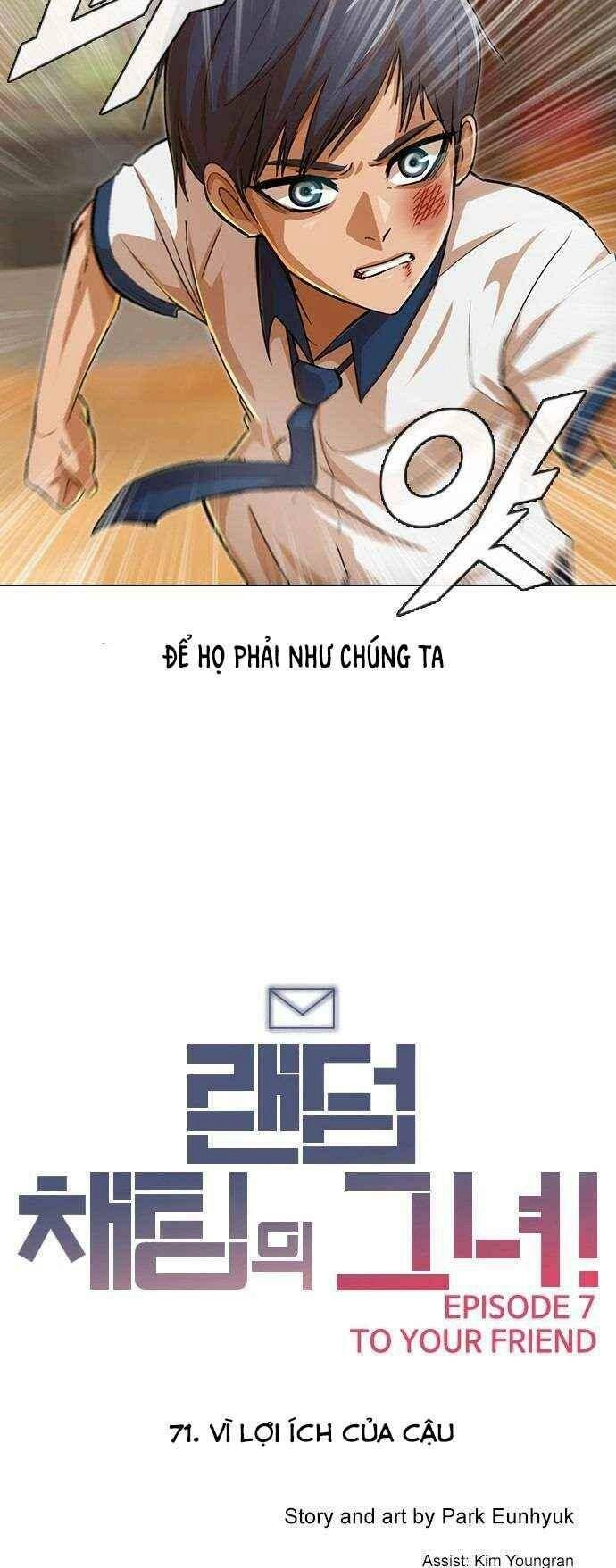 Cô Gái Từ Ứng Dụng Nhắn Tin Ngẫu Nhiên Chapter 71 - 62