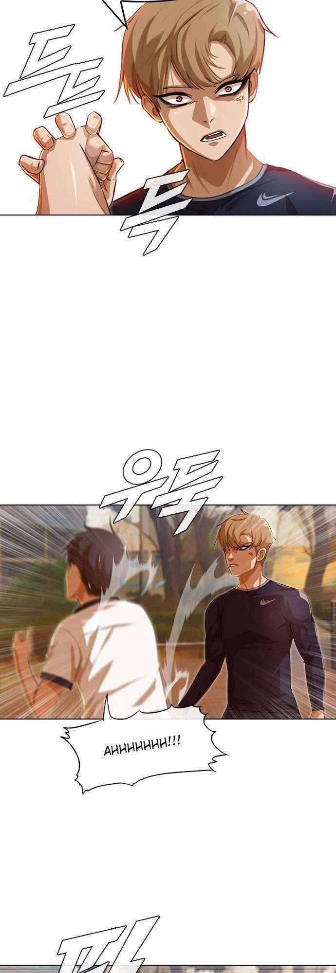 Cô Gái Từ Ứng Dụng Nhắn Tin Ngẫu Nhiên Chapter 72 - 17